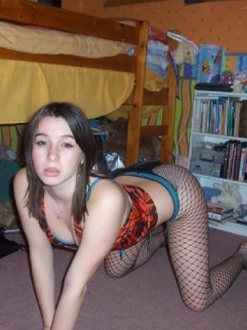 Юстина